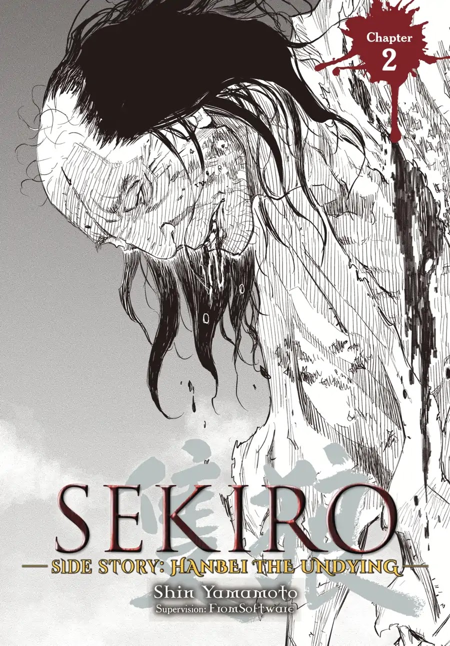 Sekiro Side Story: Hanbei the Undying Chapter 2 page 1 - Chapter 2: Part Two: Spirited Away