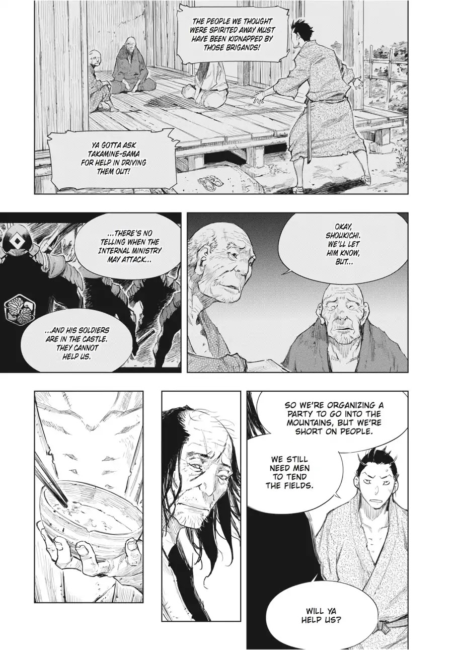 Sekiro Side Story: Hanbei the Undying Chapter 2 page 18 - Chapter 2: Part Two: Spirited Away