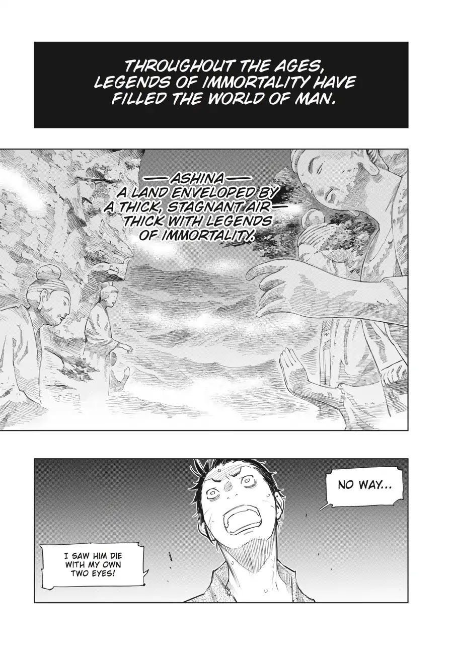 Sekiro Side Story: Hanbei the Undying Chapter 2 page 2 - Chapter 2: Part Two: Spirited Away