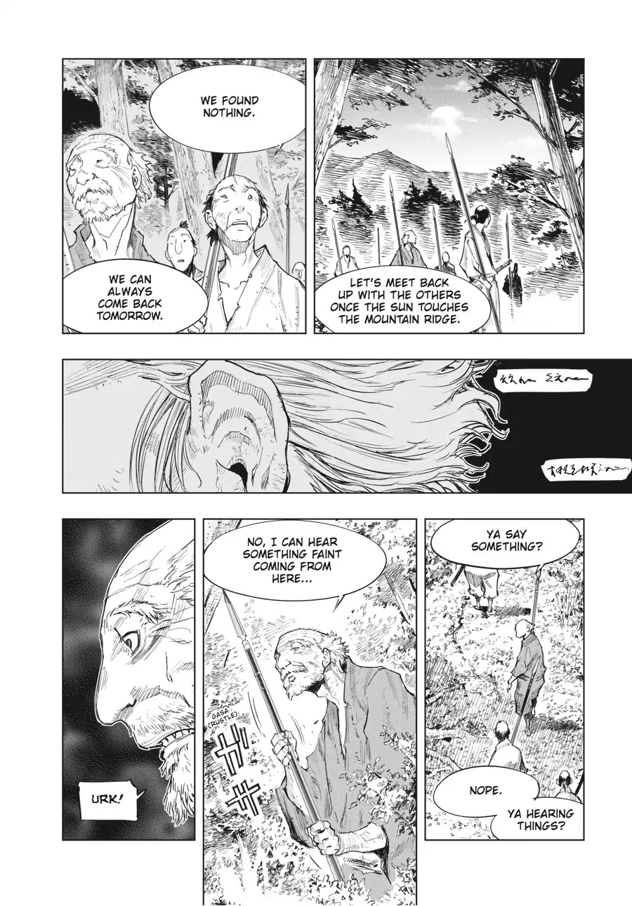 Sekiro Side Story: Hanbei the Undying Chapter 2 page 23 - Chapter 2: Part Two: Spirited Away