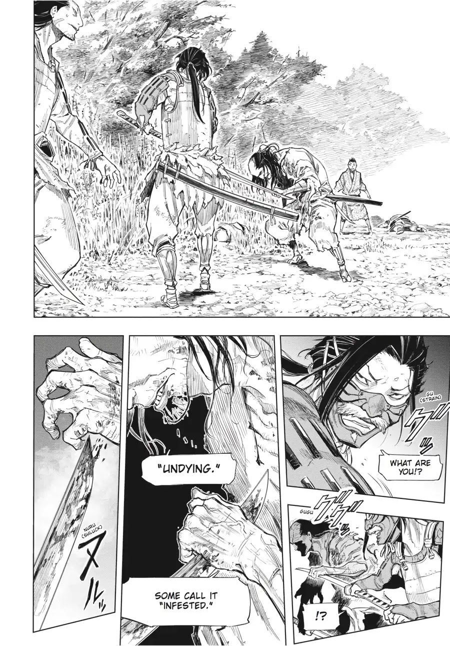 Sekiro Side Story: Hanbei the Undying Chapter 2 page 4 - Chapter 2: Part Two: Spirited Away