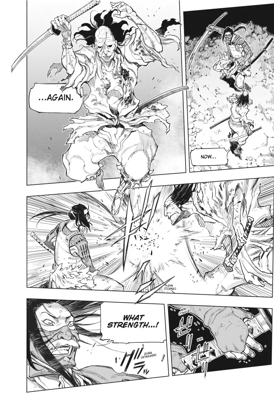 Sekiro Side Story: Hanbei the Undying Chapter 2 page 5 - Chapter 2: Part Two: Spirited Away