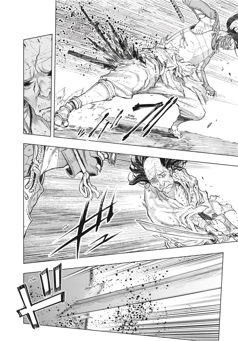 Sekiro Side Story: Hanbei the Undying Chapter 2 page 7 - Chapter 2: Part Two: Spirited Away