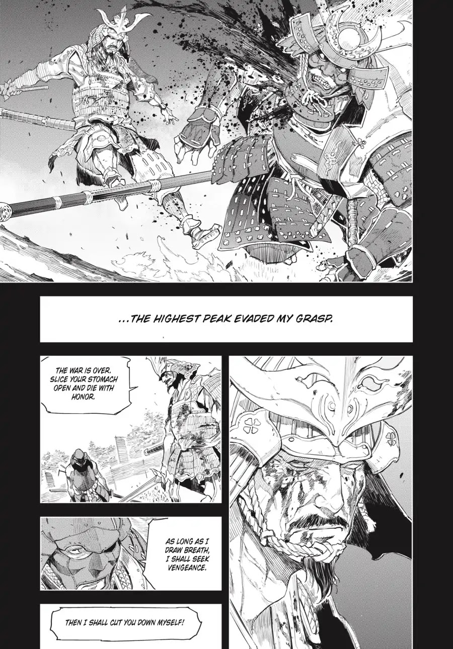 Sekiro Side Story: Hanbei the Undying Chapter 3 page 24 - Chapter 3: Part Three: Hermit, He Who Feeds on Beasts