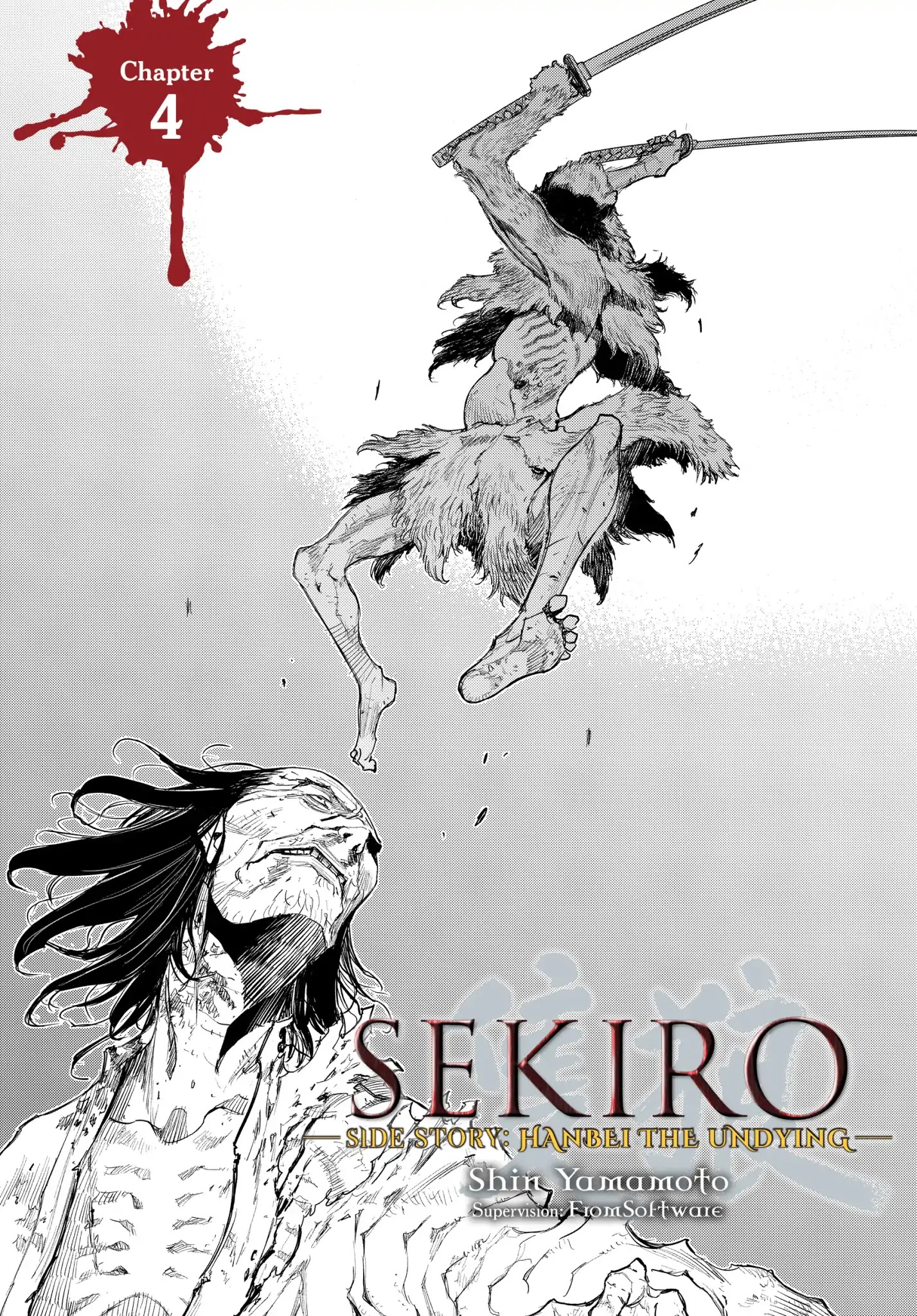 Sekiro Side Story: Hanbei the Undying Chapter 4 page 1 - Chapter 4: Part Four: Nowhere to Call Home
