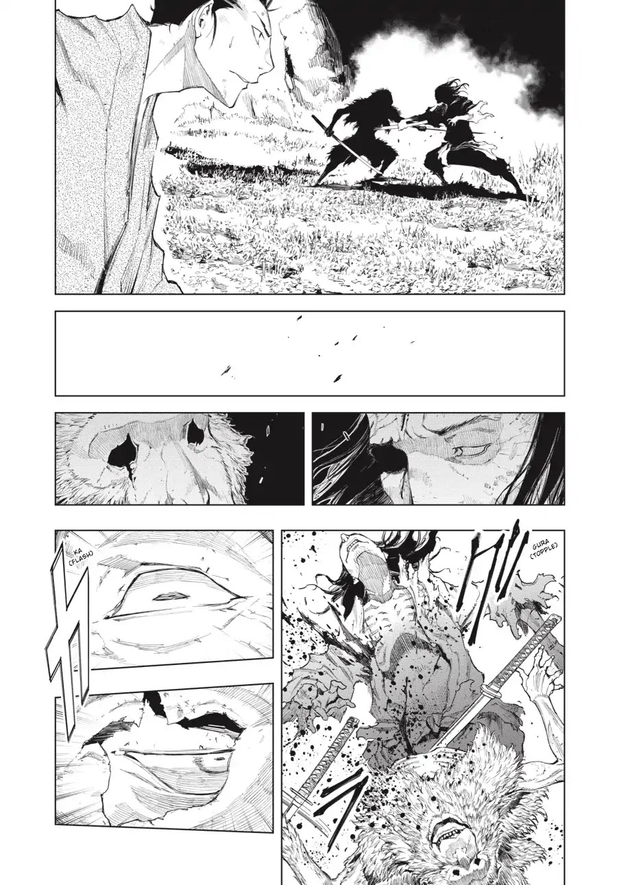 Sekiro Side Story: Hanbei the Undying Chapter 4 page 6 - Chapter 4: Part Four: Nowhere to Call Home