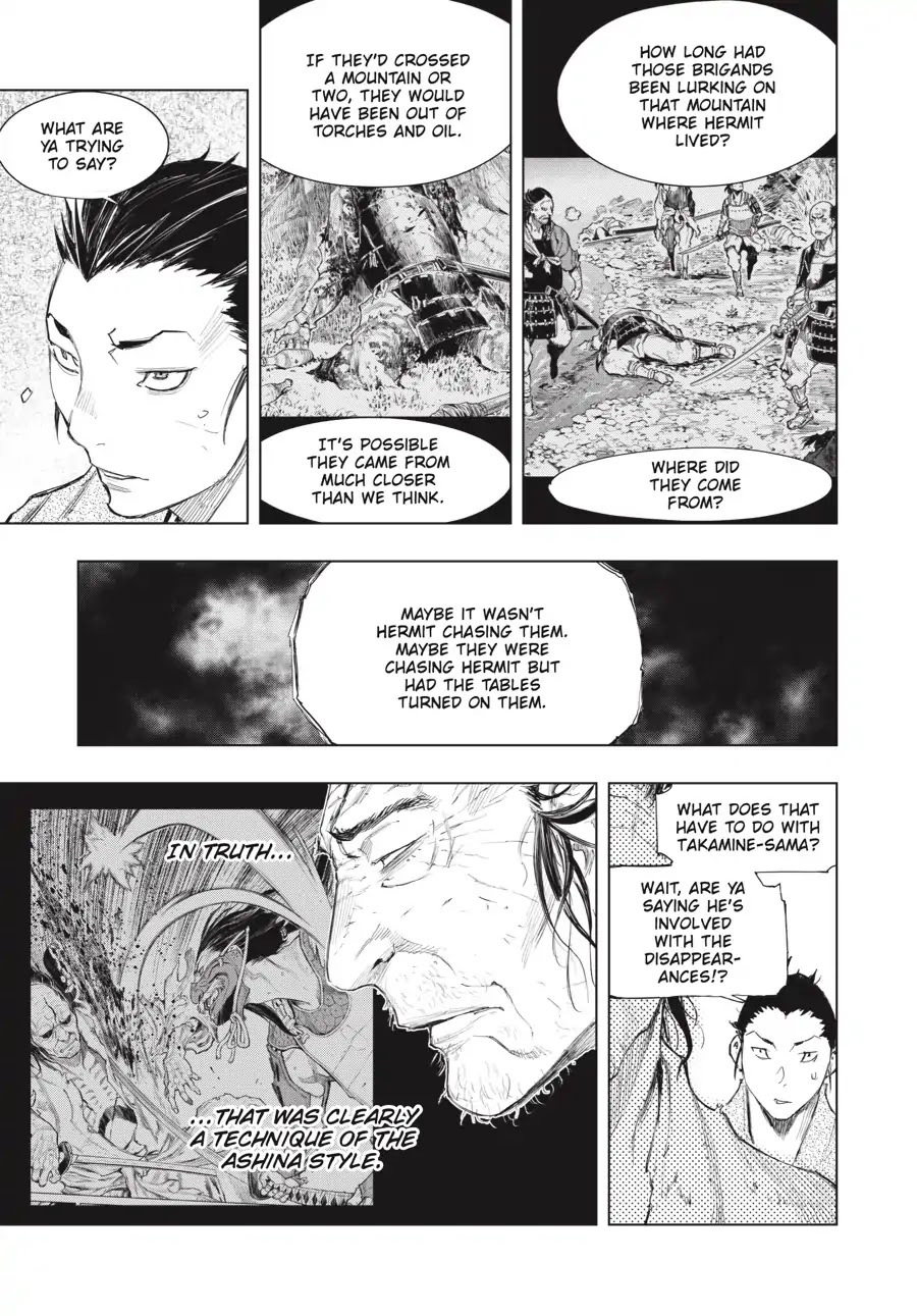 Sekiro Side Story: Hanbei the Undying Chapter 5 page 12 - Chapter 5: Part Five: Lord Takamine