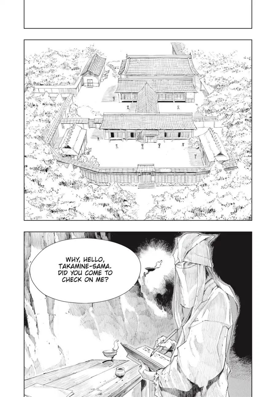 Sekiro Side Story: Hanbei the Undying Chapter 5 page 13 - Chapter 5: Part Five: Lord Takamine