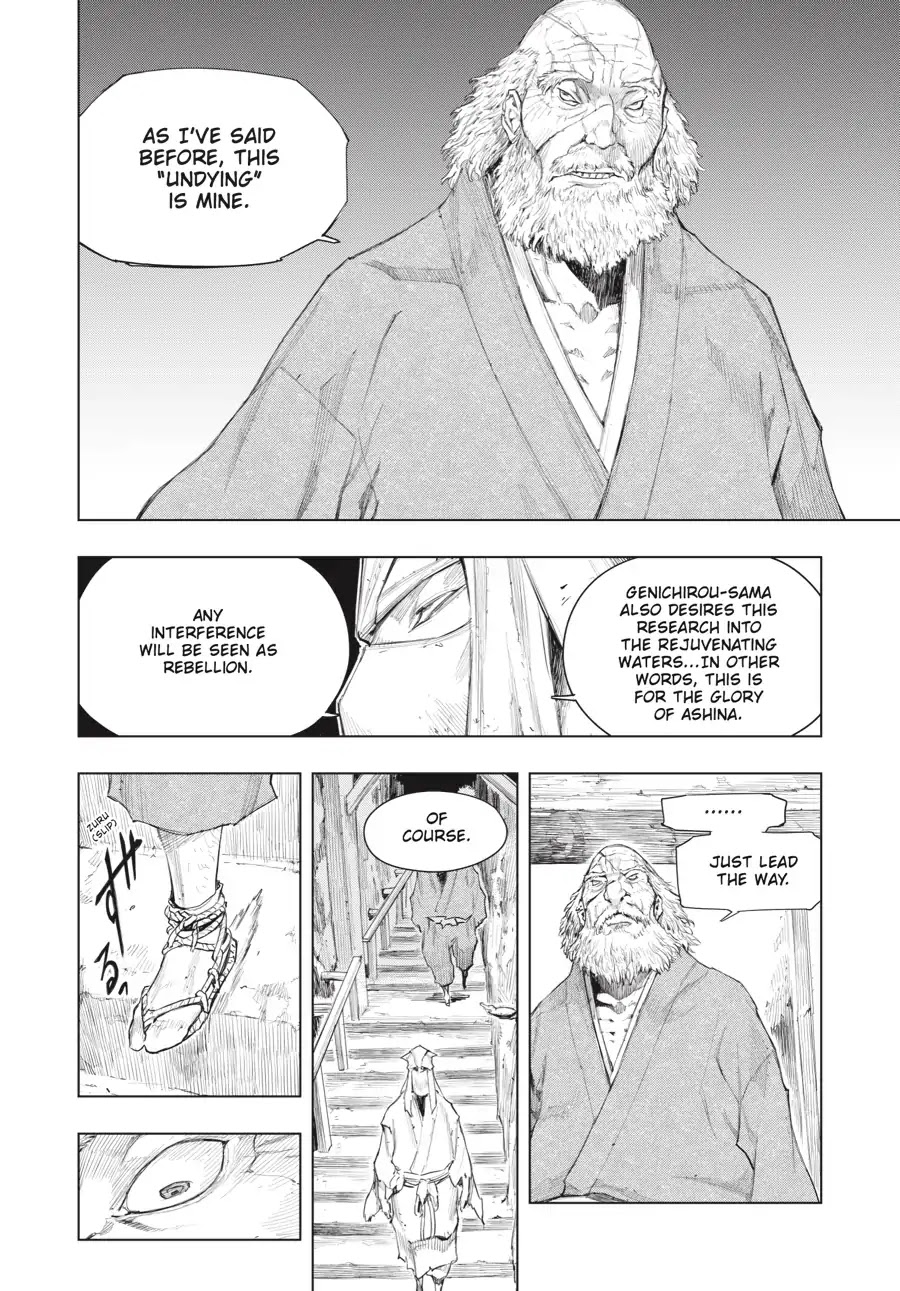 Sekiro Side Story: Hanbei the Undying Chapter 5 page 17 - Chapter 5: Part Five: Lord Takamine