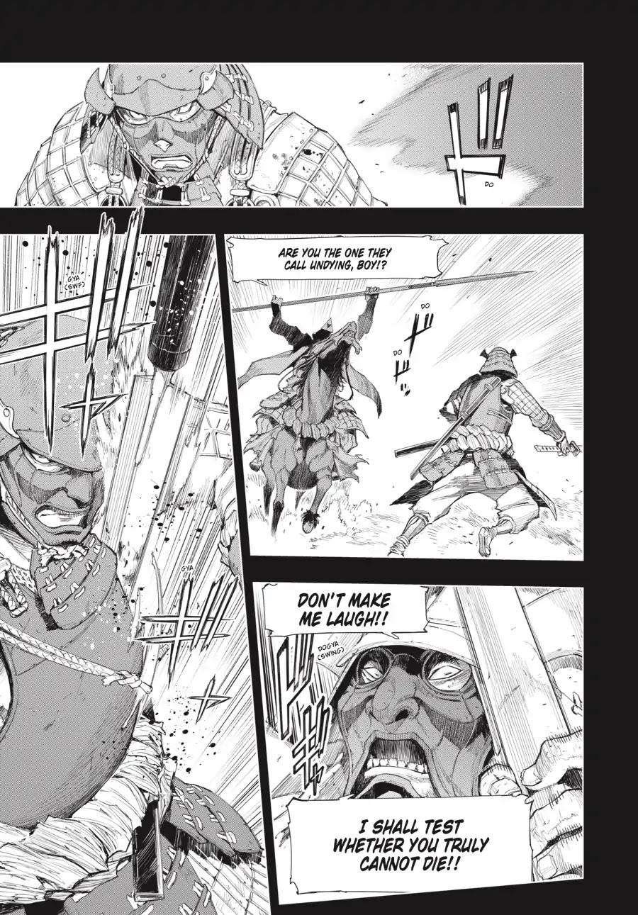 Sekiro Side Story: Hanbei the Undying Chapter 5 page 22 - Chapter 5: Part Five: Lord Takamine