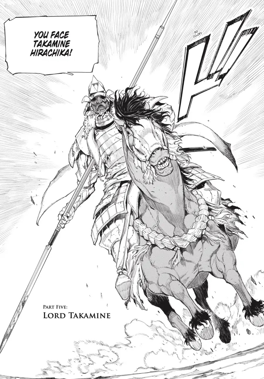 Sekiro Side Story: Hanbei the Undying Chapter 5 page 3 - Chapter 5: Part Five: Lord Takamine