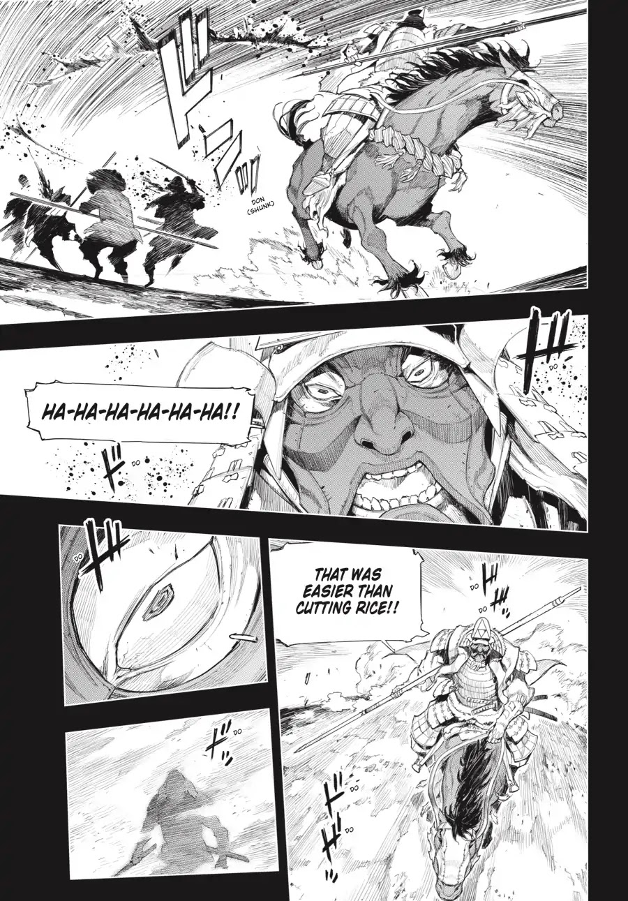 Sekiro Side Story: Hanbei the Undying Chapter 5 page 4 - Chapter 5: Part Five: Lord Takamine