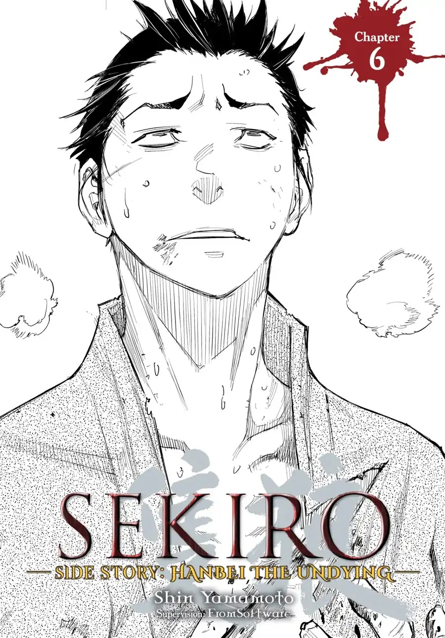 Sekiro Side Story: Hanbei the Undying Chapter 6 page 1 - Chapter 6: Part Six: Box