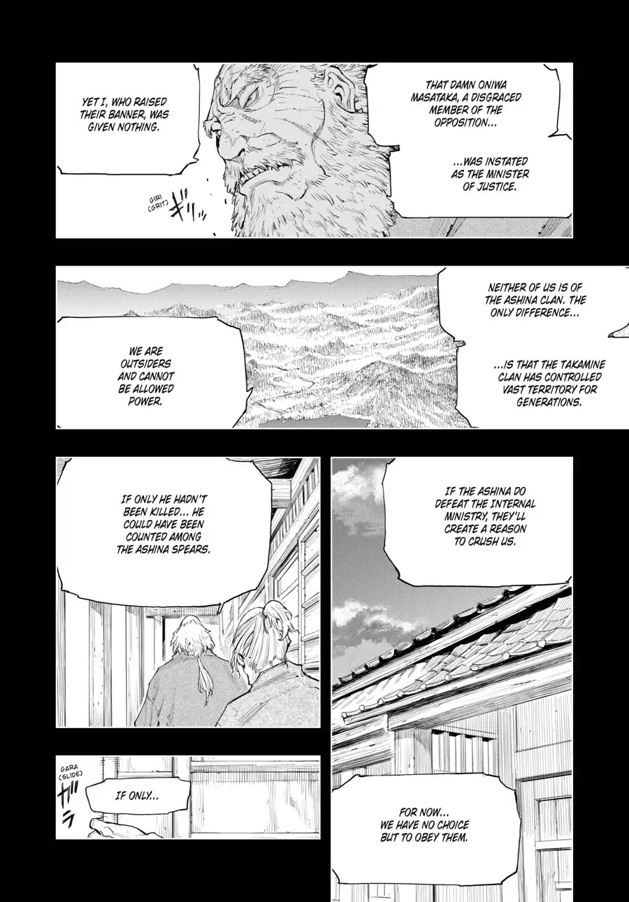 Sekiro Side Story: Hanbei the Undying Chapter 6 page 11 - Chapter 6: Part Six: Box