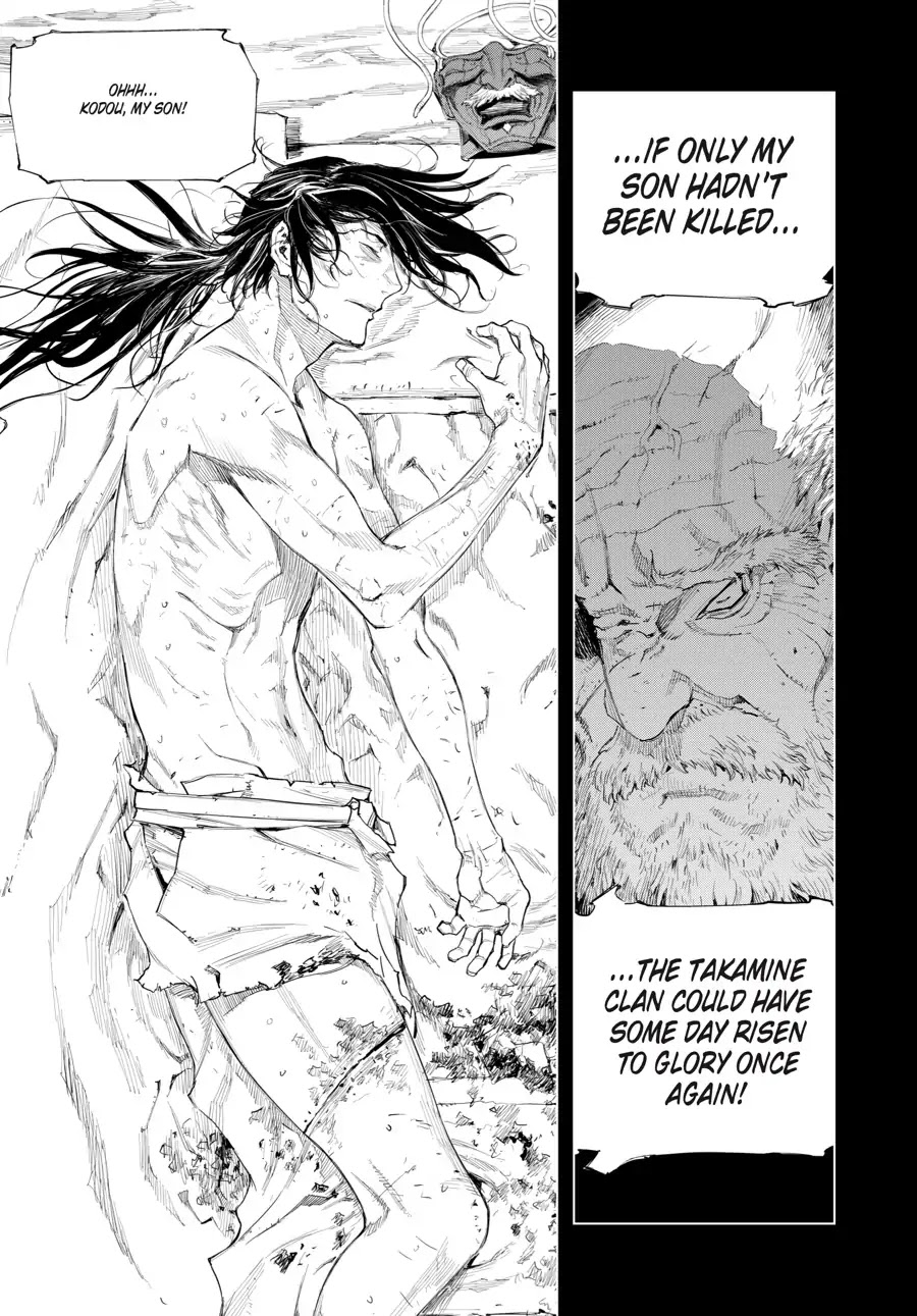 Sekiro Side Story: Hanbei the Undying Chapter 6 page 12 - Chapter 6: Part Six: Box