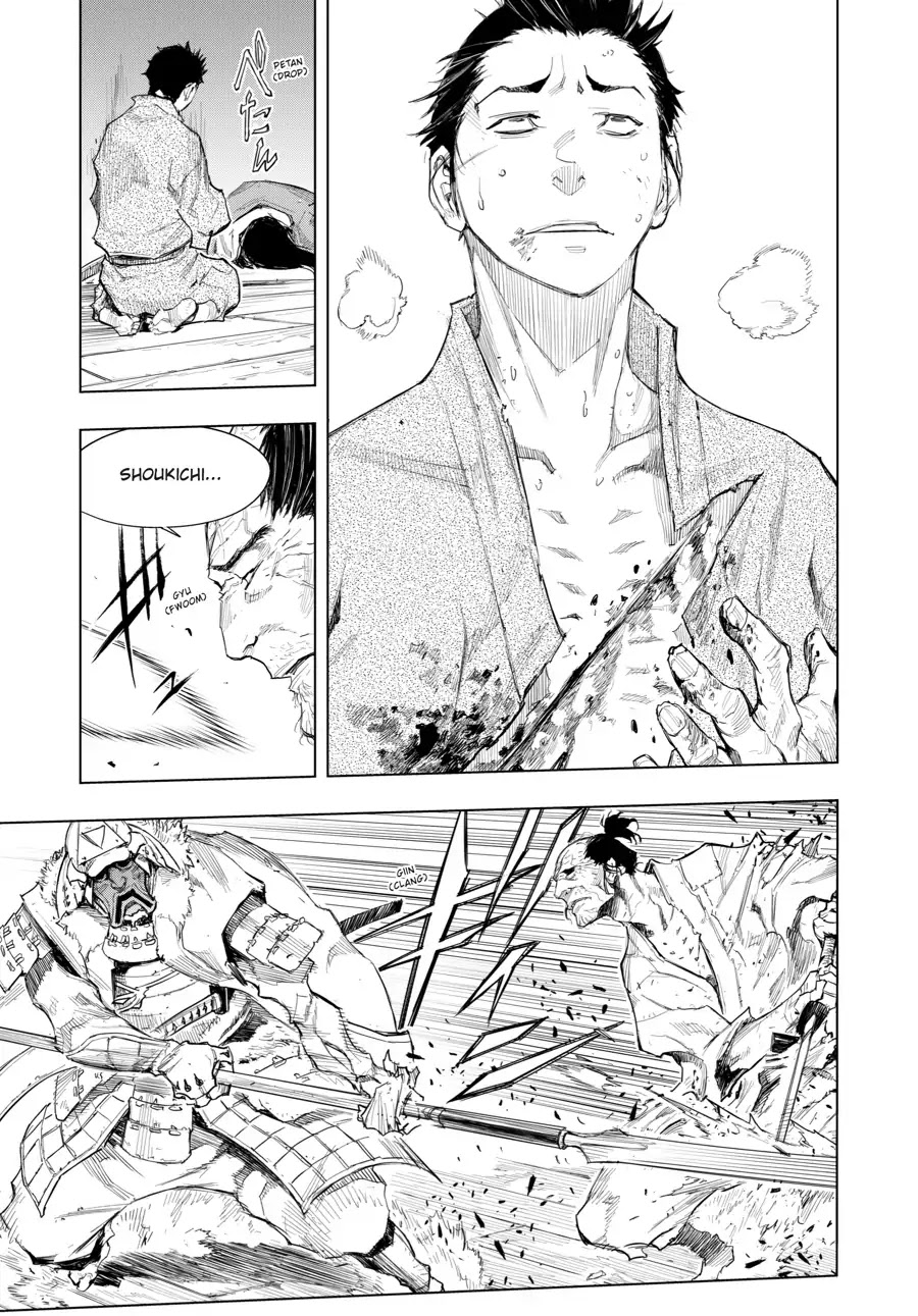 Sekiro Side Story: Hanbei the Undying Chapter 6 page 20 - Chapter 6: Part Six: Box