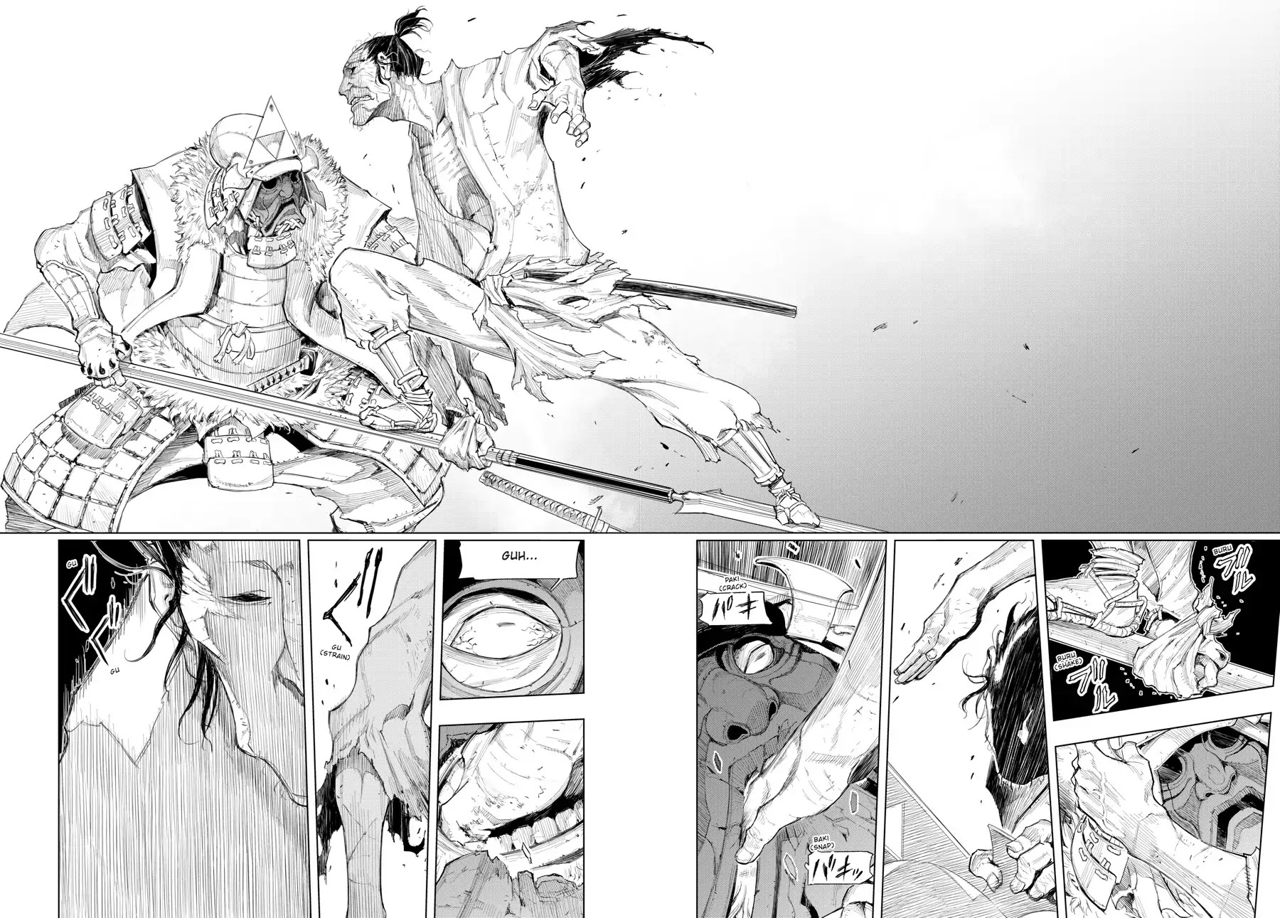 Sekiro Side Story: Hanbei the Undying Chapter 6 page 23 - Chapter 6: Part Six: Box