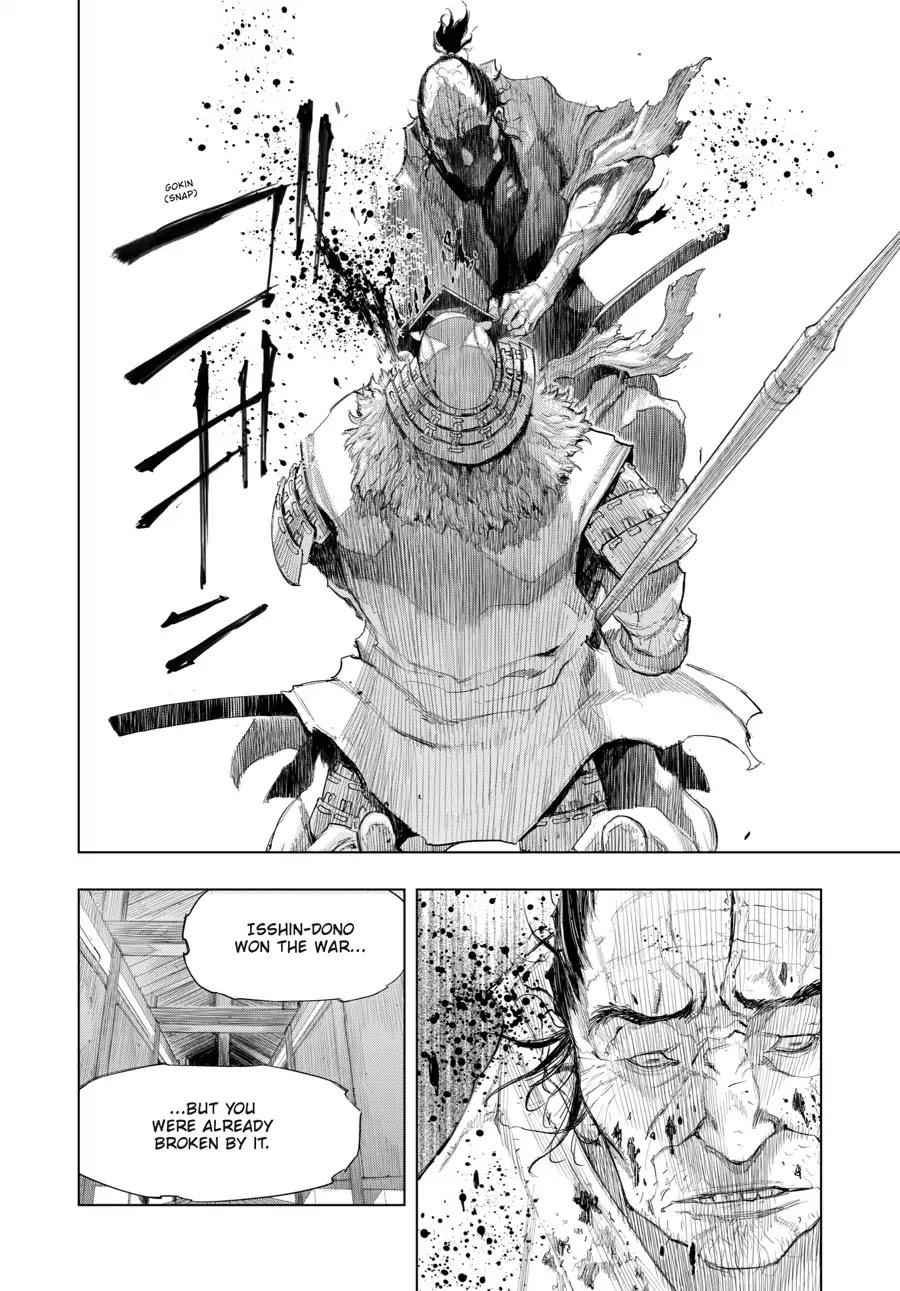 Sekiro Side Story: Hanbei the Undying Chapter 6 page 24 - Chapter 6: Part Six: Box
