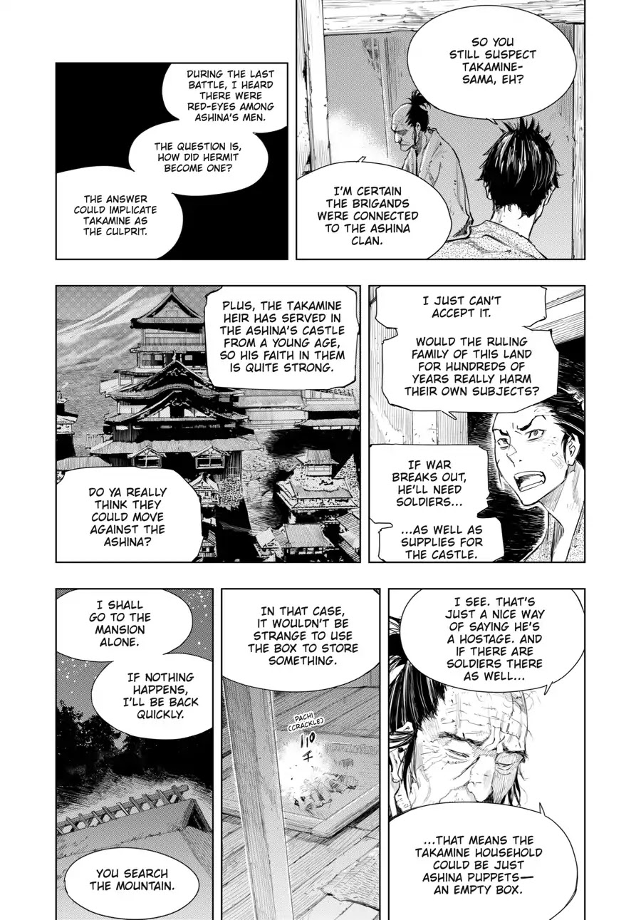Sekiro Side Story: Hanbei the Undying Chapter 6 page 4 - Chapter 6: Part Six: Box