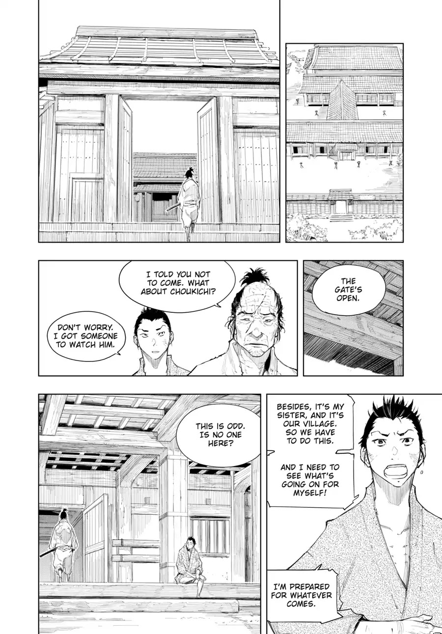 Sekiro Side Story: Hanbei the Undying Chapter 6 page 5 - Chapter 6: Part Six: Box
