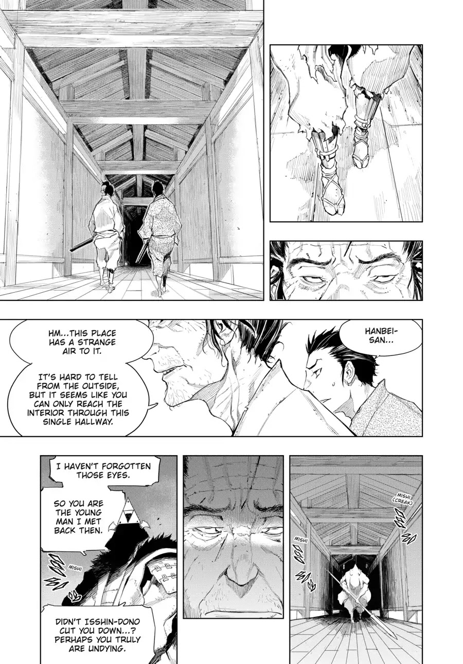 Sekiro Side Story: Hanbei the Undying Chapter 6 page 6 - Chapter 6: Part Six: Box