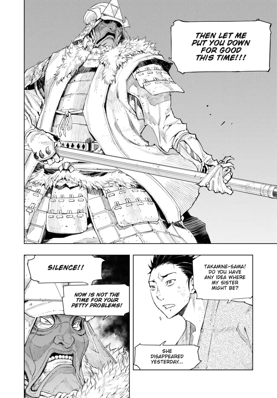 Sekiro Side Story: Hanbei the Undying Chapter 6 page 7 - Chapter 6: Part Six: Box