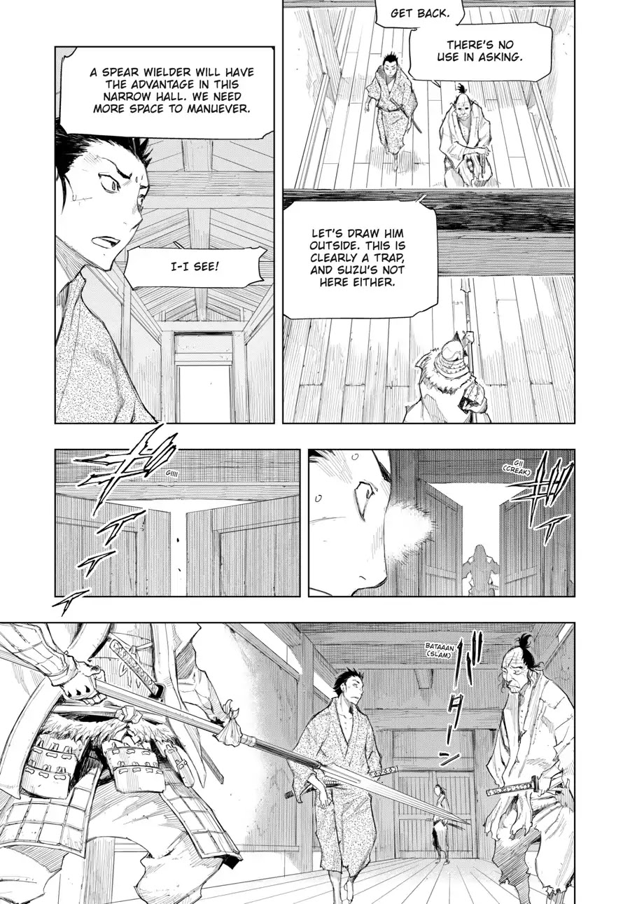 Sekiro Side Story: Hanbei the Undying Chapter 6 page 8 - Chapter 6: Part Six: Box