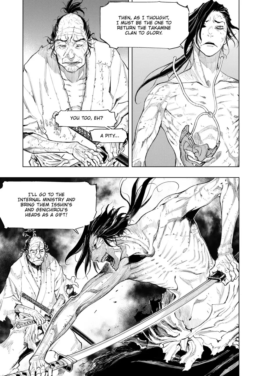 Sekiro Side Story: Hanbei the Undying Chapter 7 page 10 - Chapter 7: Part Seven
