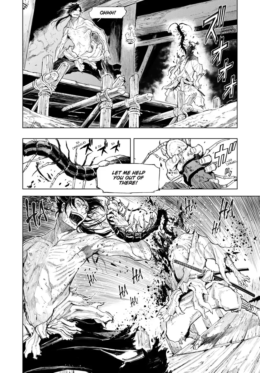 Sekiro Side Story: Hanbei the Undying Chapter 7 page 15 - Chapter 7: Part Seven
