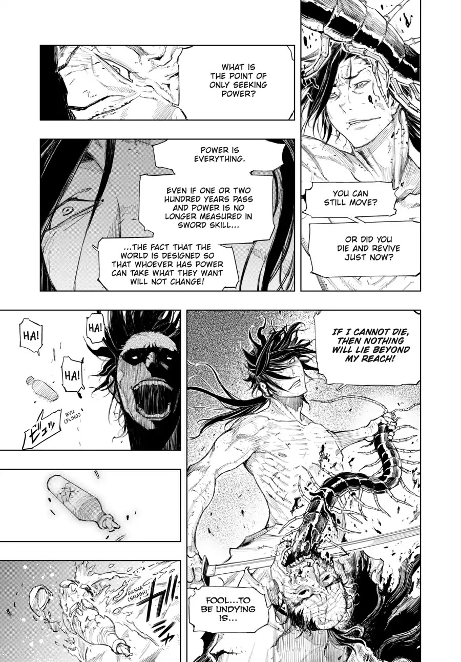Sekiro Side Story: Hanbei the Undying Chapter 7 page 18 - Chapter 7: Part Seven
