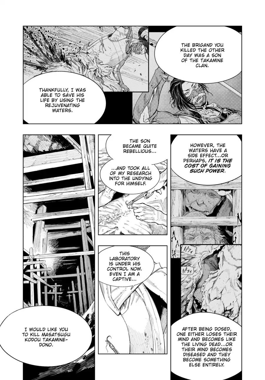 Sekiro Side Story: Hanbei the Undying Chapter 7 page 5 - Chapter 7: Part Seven