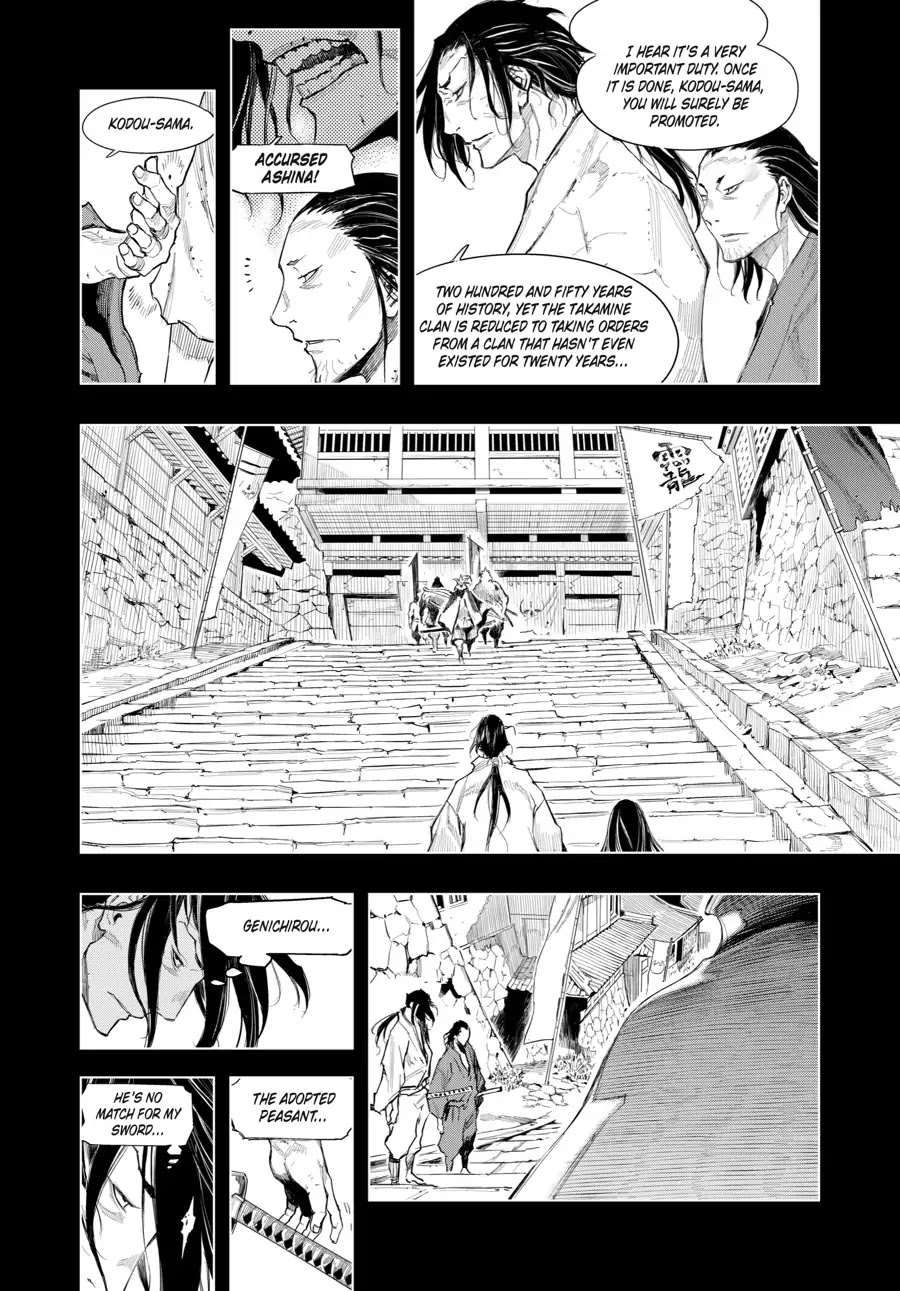 Sekiro Side Story: Hanbei the Undying Chapter 7 page 7 - Chapter 7: Part Seven