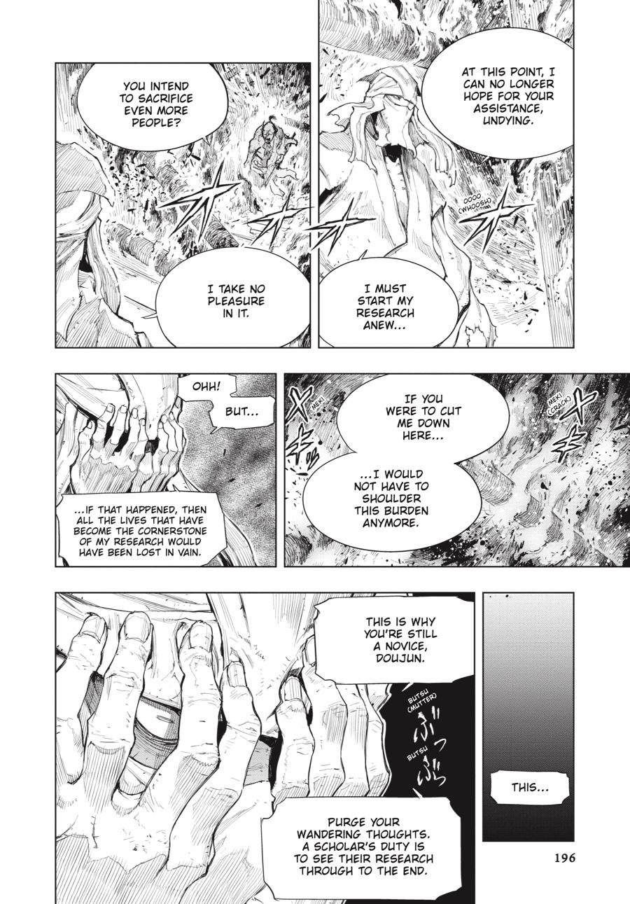 Sekiro Side Story: Hanbei the Undying Chapter 8 page 13 - Chapter 8
