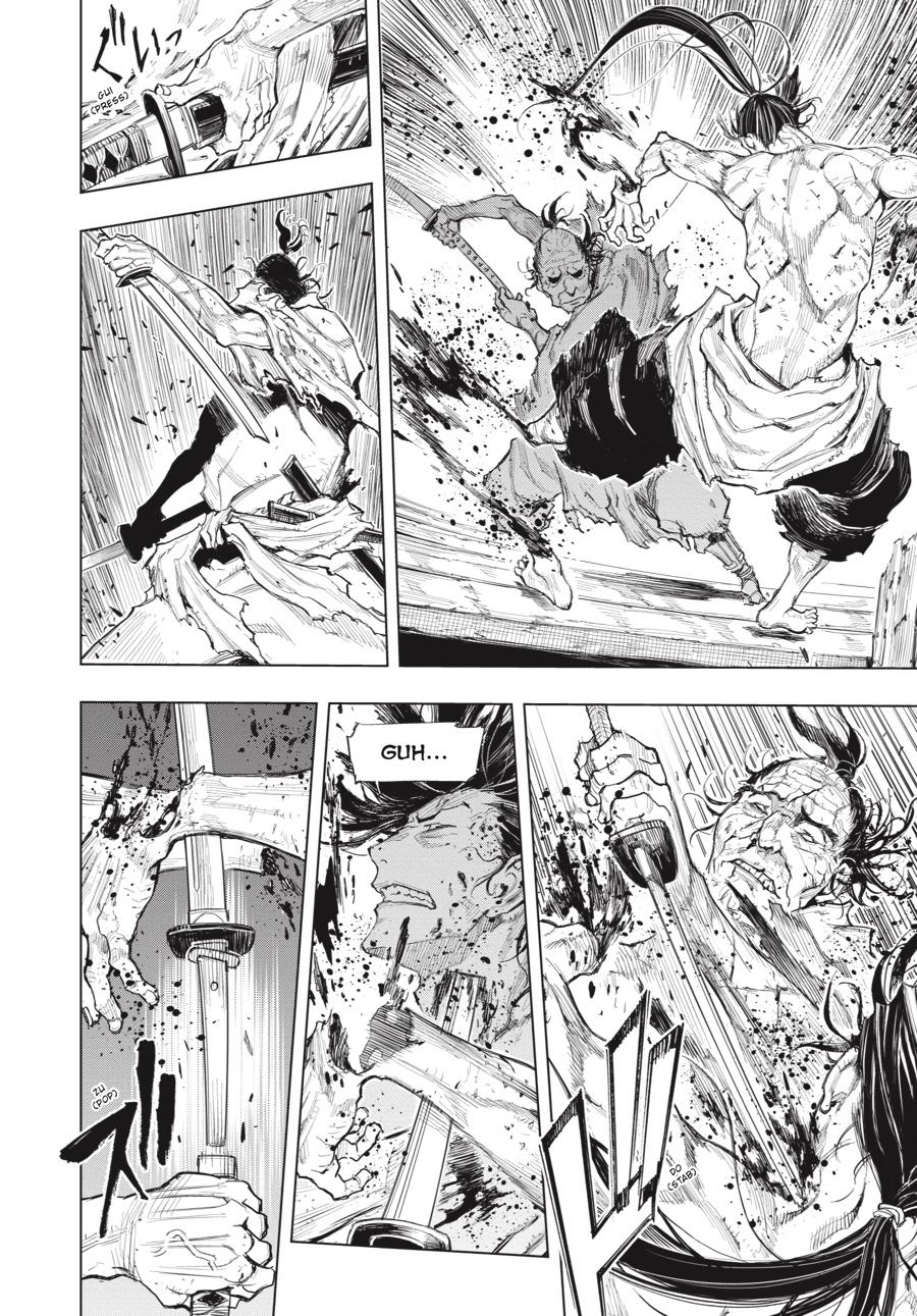 Sekiro Side Story: Hanbei the Undying Chapter 8 page 5 - Chapter 8