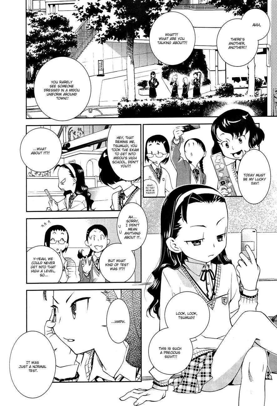 Sekiryuu no Otome Chapter 1 page 13 - Chapter 1