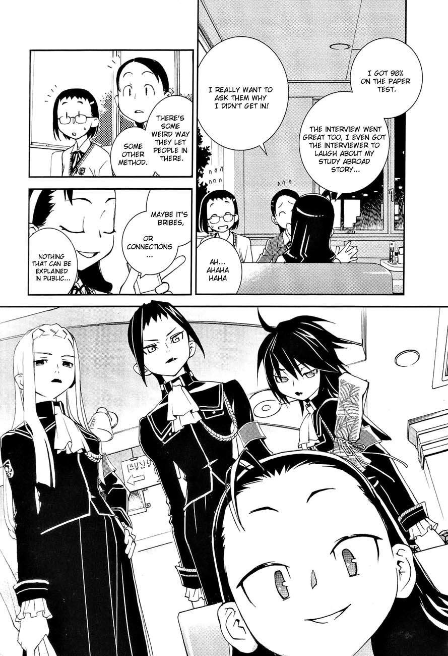 Sekiryuu no Otome Chapter 1 page 14 - Chapter 1