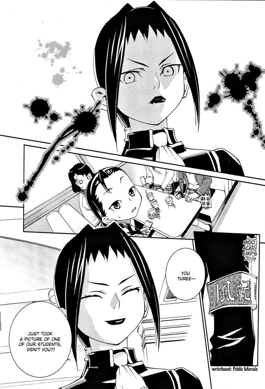 Sekiryuu no Otome Chapter 1 page 15 - Chapter 1