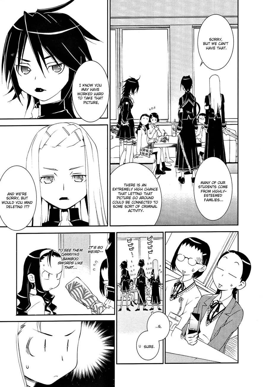 Sekiryuu no Otome Chapter 1 page 16 - Chapter 1