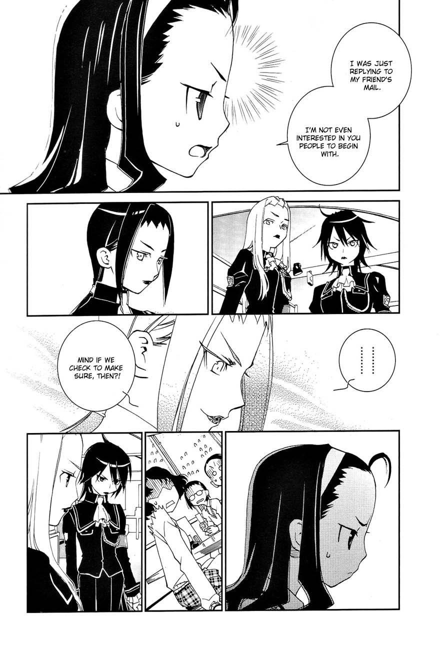 Sekiryuu no Otome Chapter 1 page 18 - Chapter 1