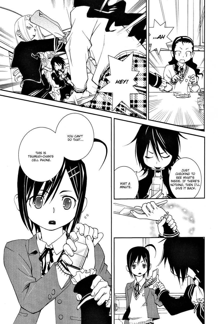 Sekiryuu no Otome Chapter 1 page 20 - Chapter 1