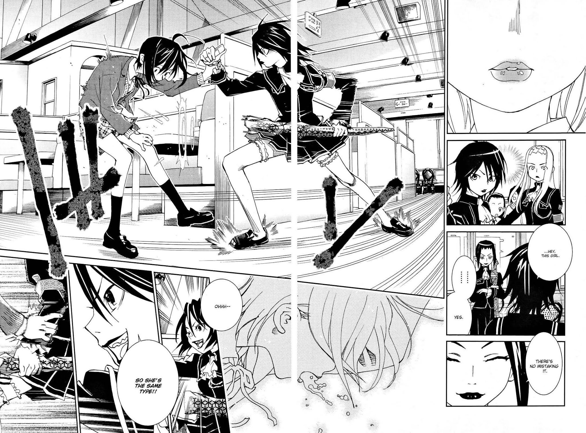 Sekiryuu no Otome Chapter 1 page 21 - Chapter 1