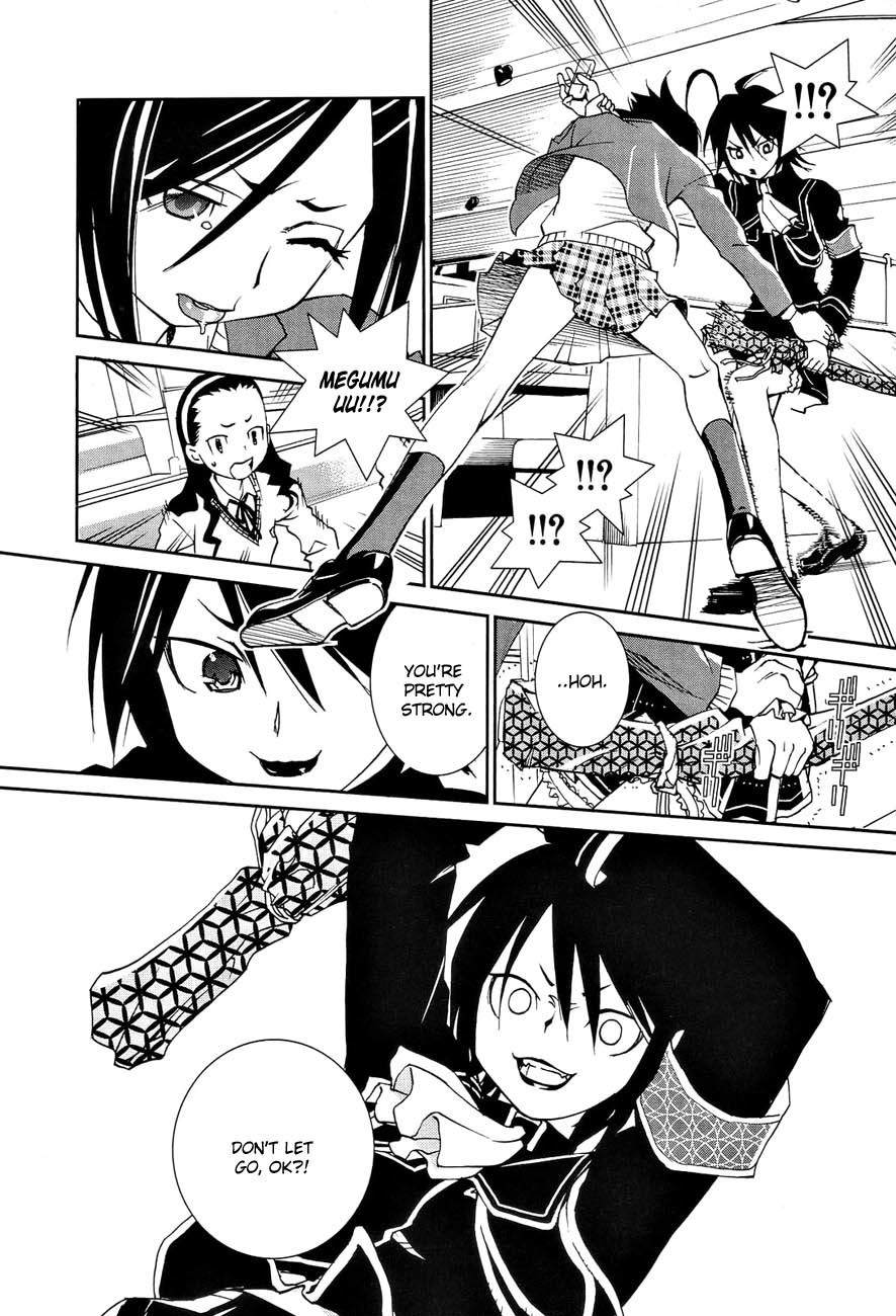 Sekiryuu no Otome Chapter 1 page 22 - Chapter 1