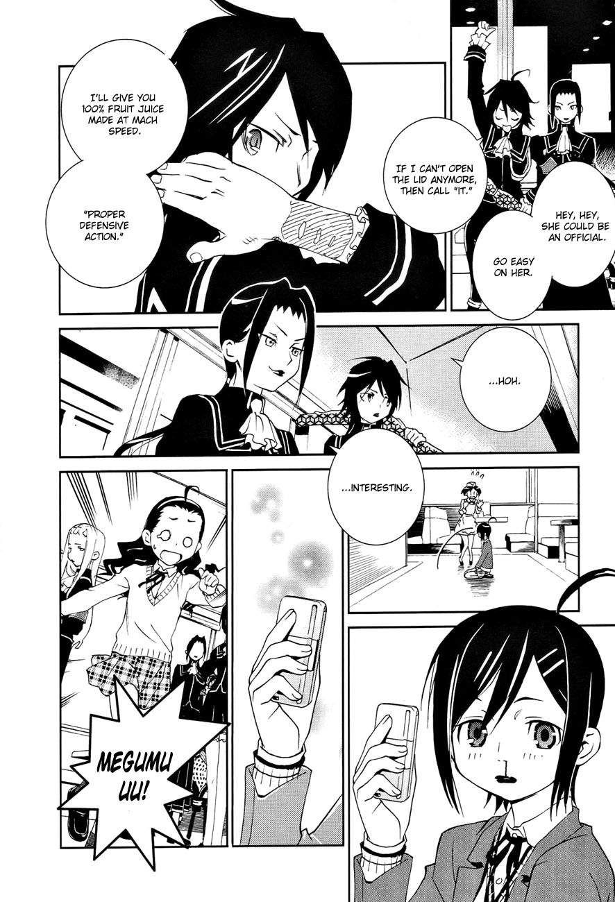 Sekiryuu no Otome Chapter 1 page 24 - Chapter 1