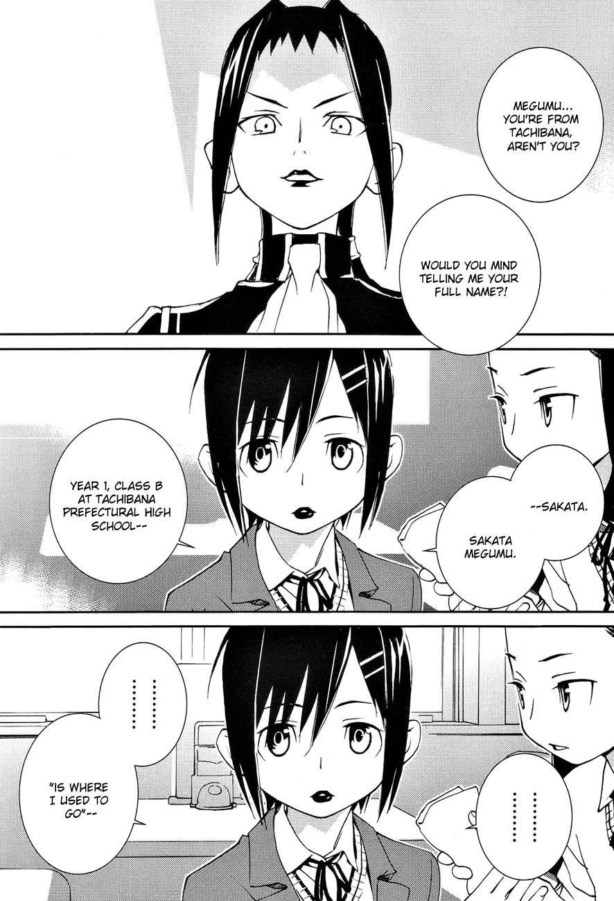 Sekiryuu no Otome Chapter 1 page 26 - Chapter 1