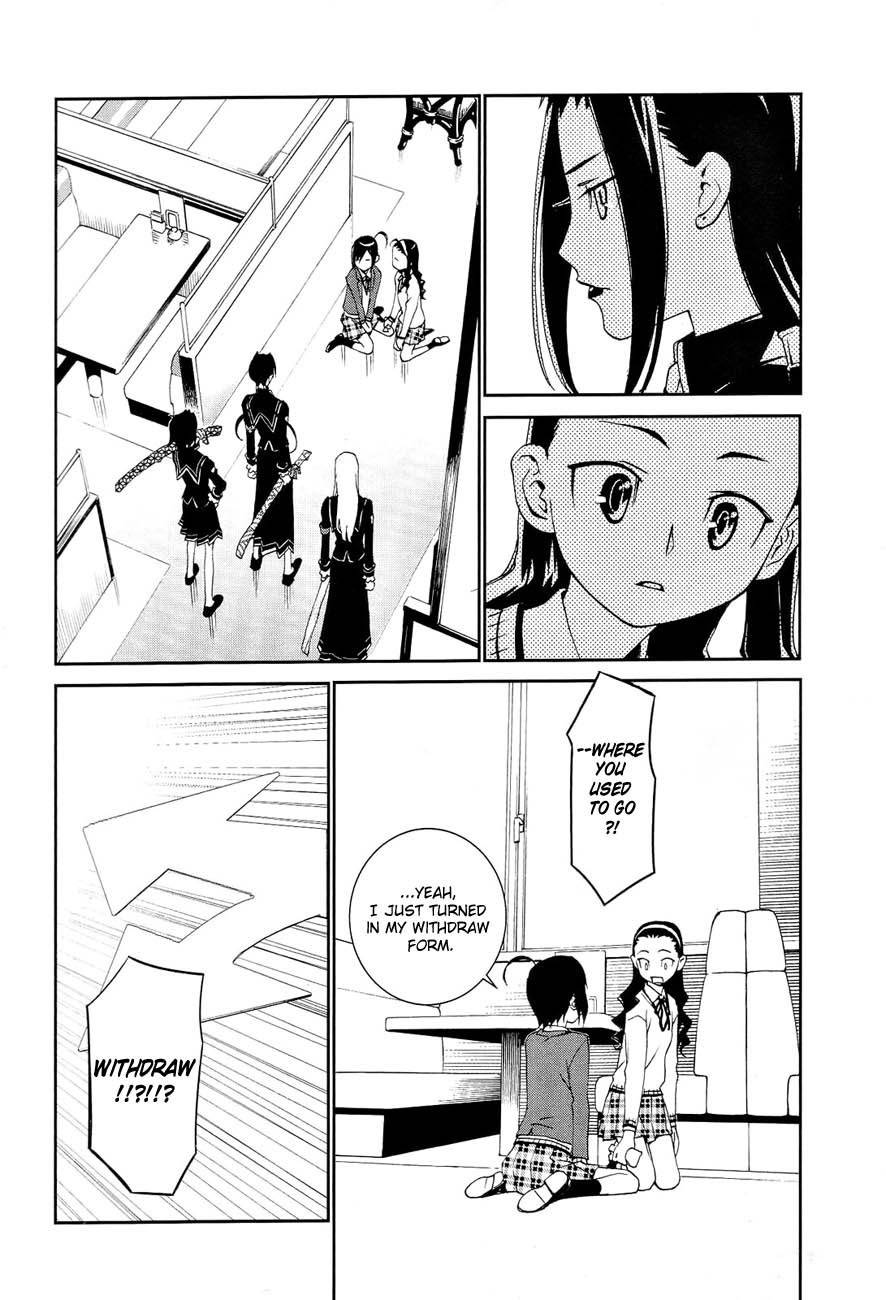 Sekiryuu no Otome Chapter 1 page 27 - Chapter 1