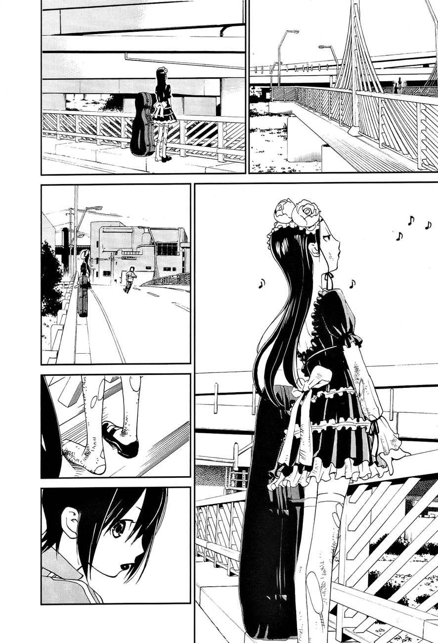 Sekiryuu no Otome Chapter 1 page 30 - Chapter 1