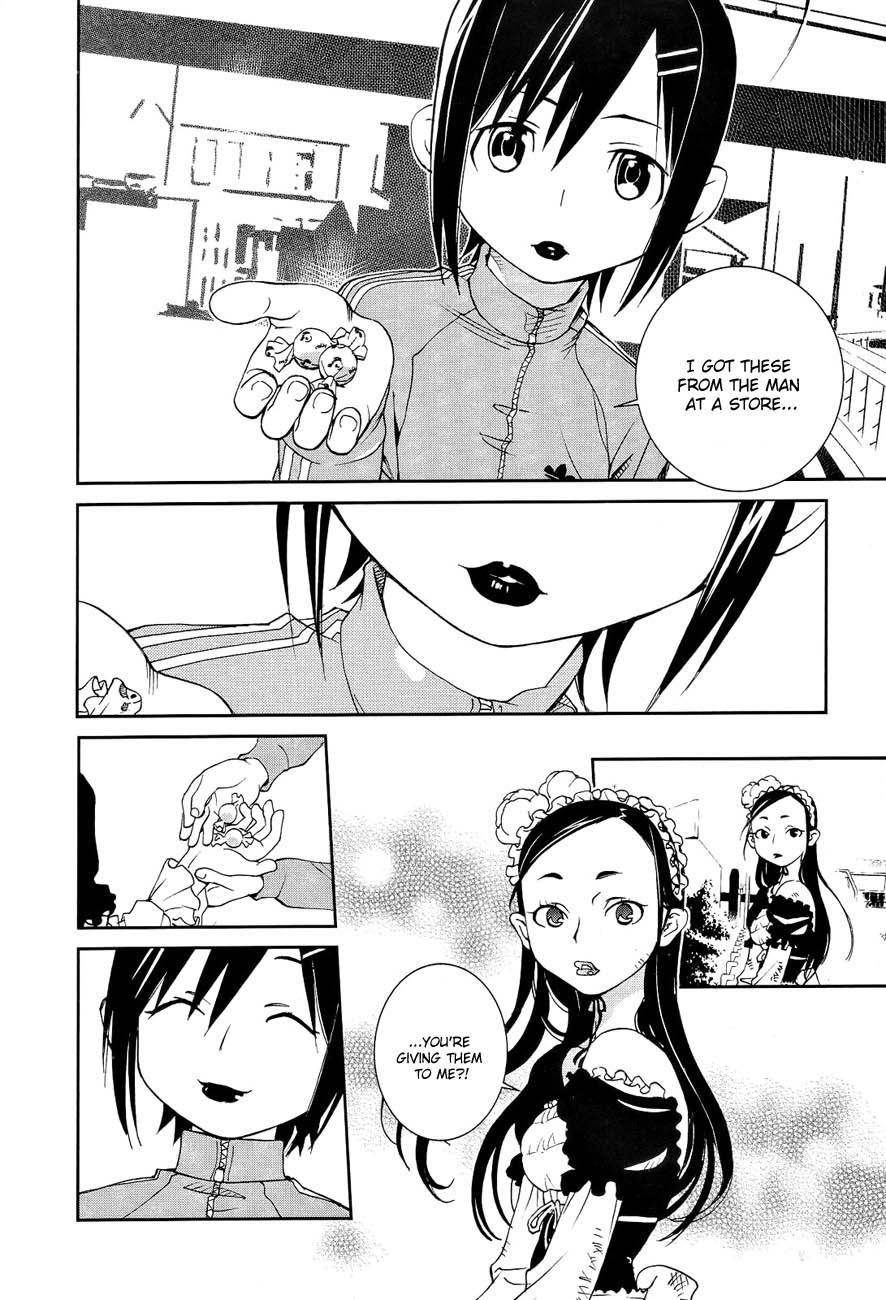 Sekiryuu no Otome Chapter 1 page 32 - Chapter 1