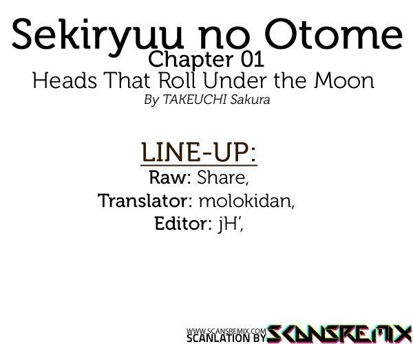 Sekiryuu no Otome Chapter 1 page 34 - Chapter 1
