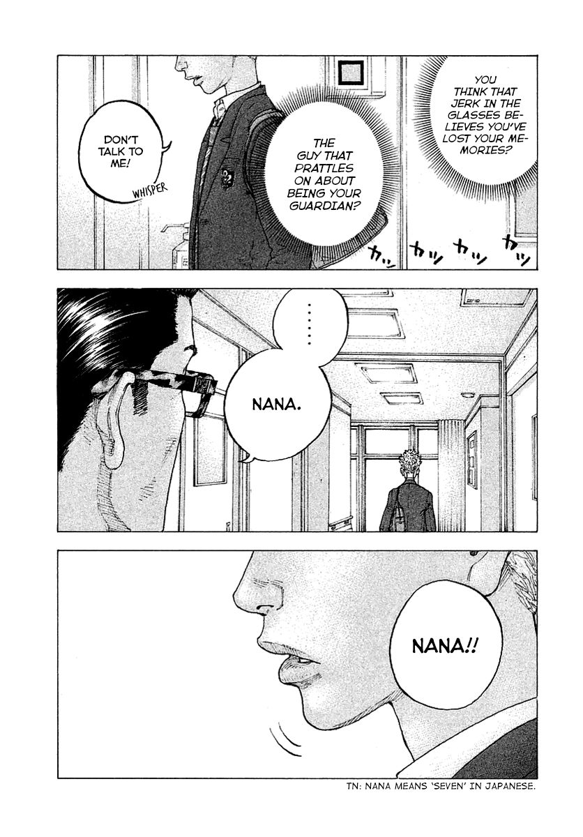 Sekisei Inko Chapter 1 page 13 - Chapter 1 : Memory