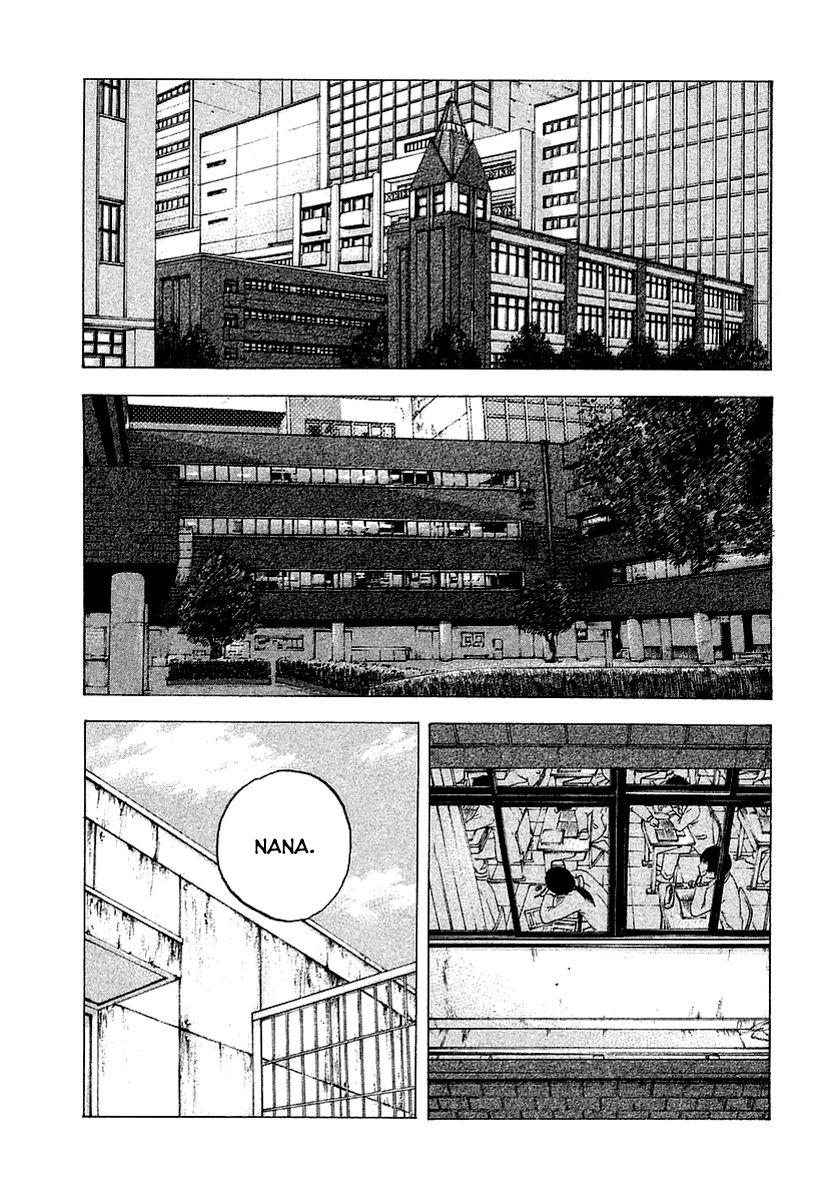 Sekisei Inko Chapter 1 page 19 - Chapter 1 : Memory